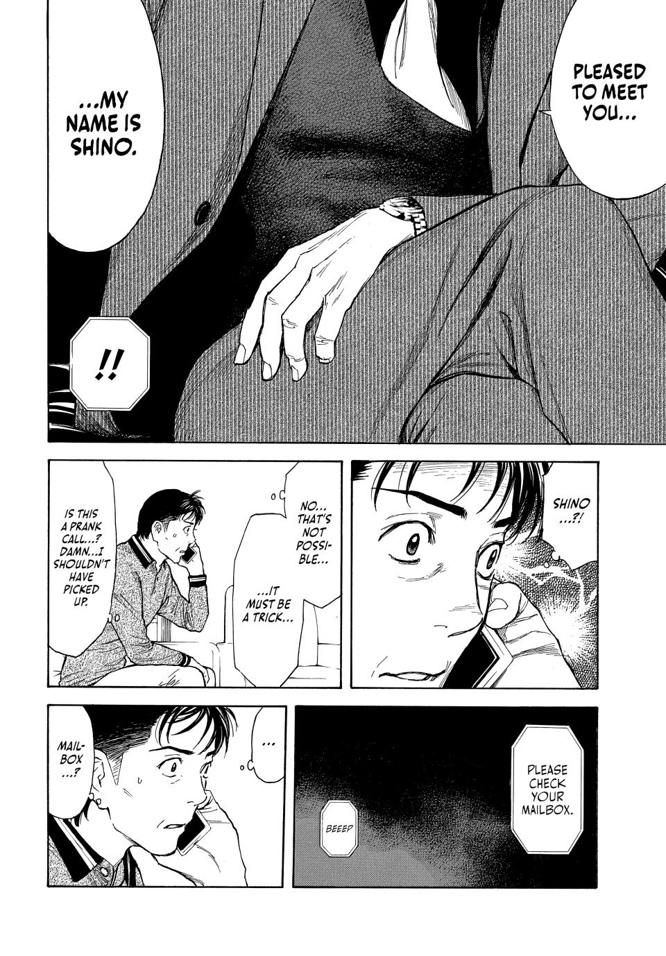 Read My Home Hero ENGLISH Manga Online