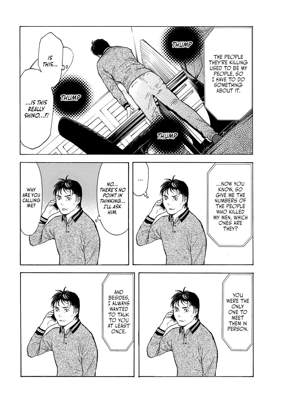 Read My Home Hero ENGLISH Manga Online