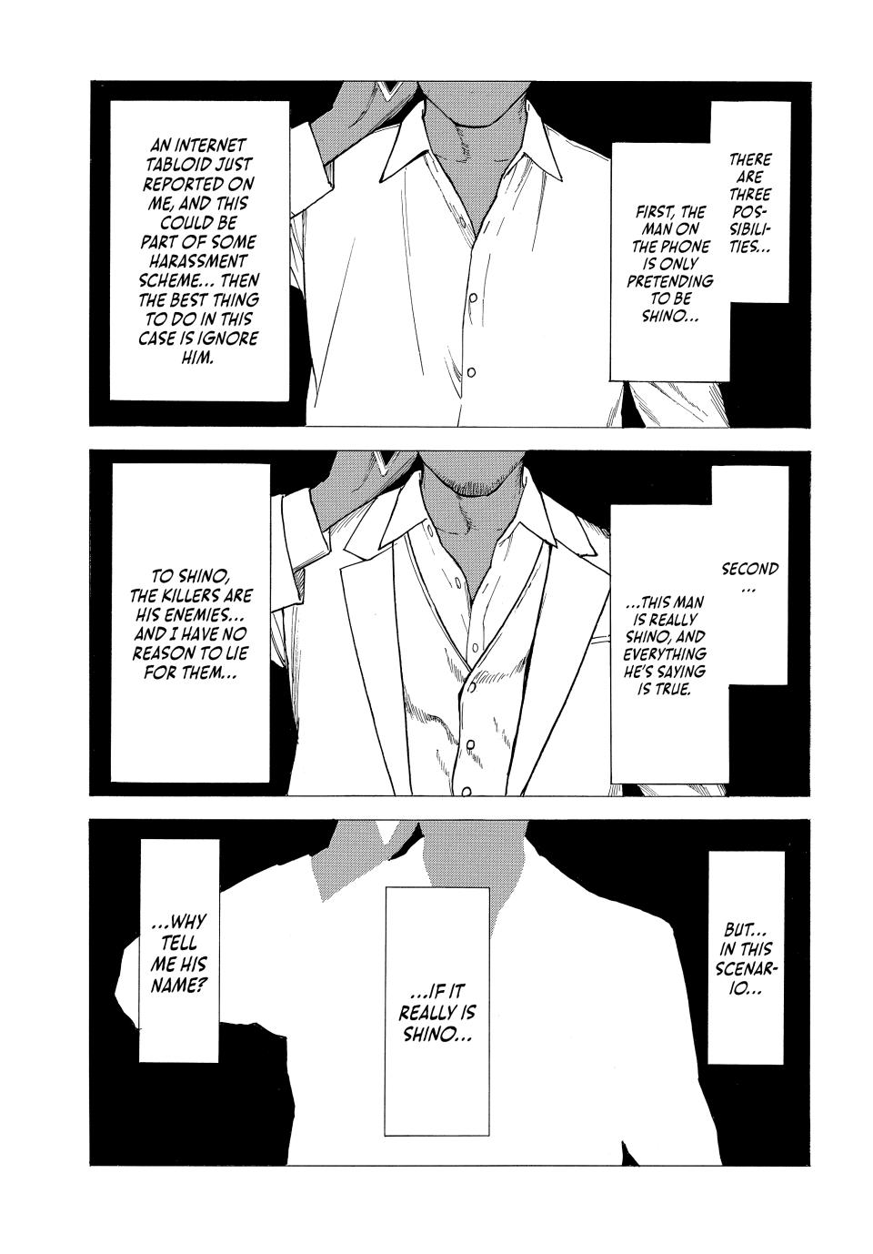 Read My Home Hero ENGLISH Manga Online