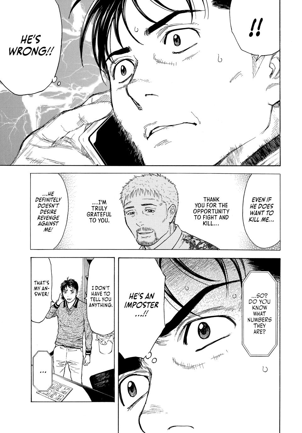 Read My Home Hero ENGLISH Manga Online