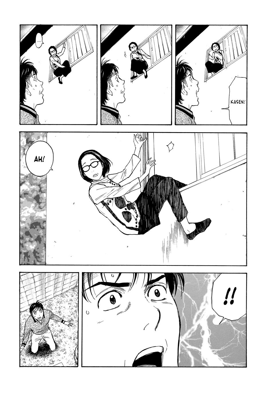 Read My Home Hero ENGLISH Manga Online