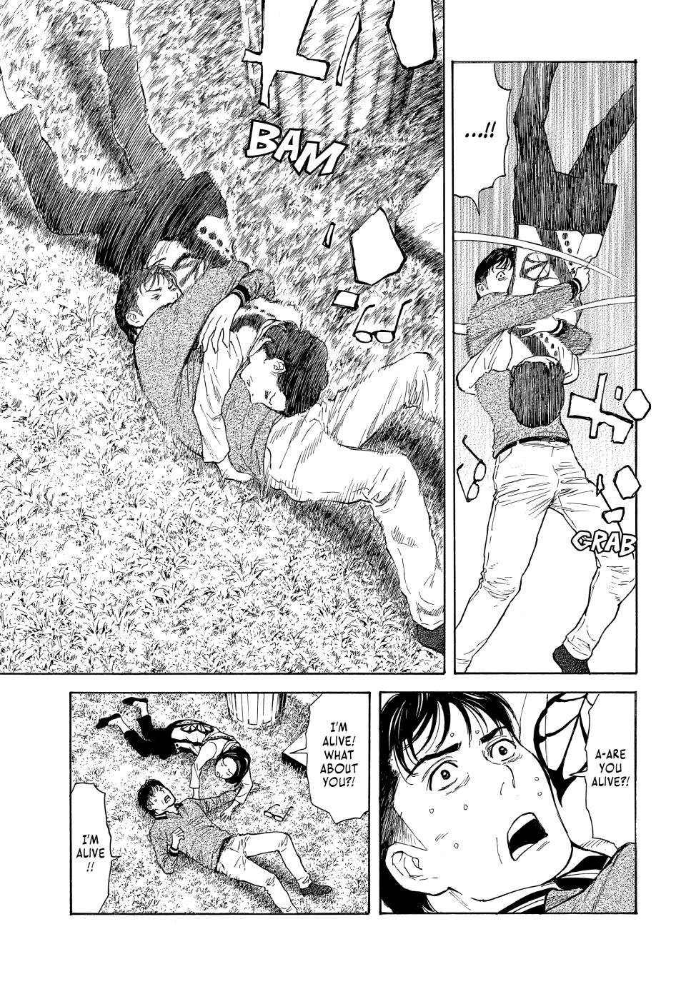 Read My Home Hero ENGLISH Manga Online