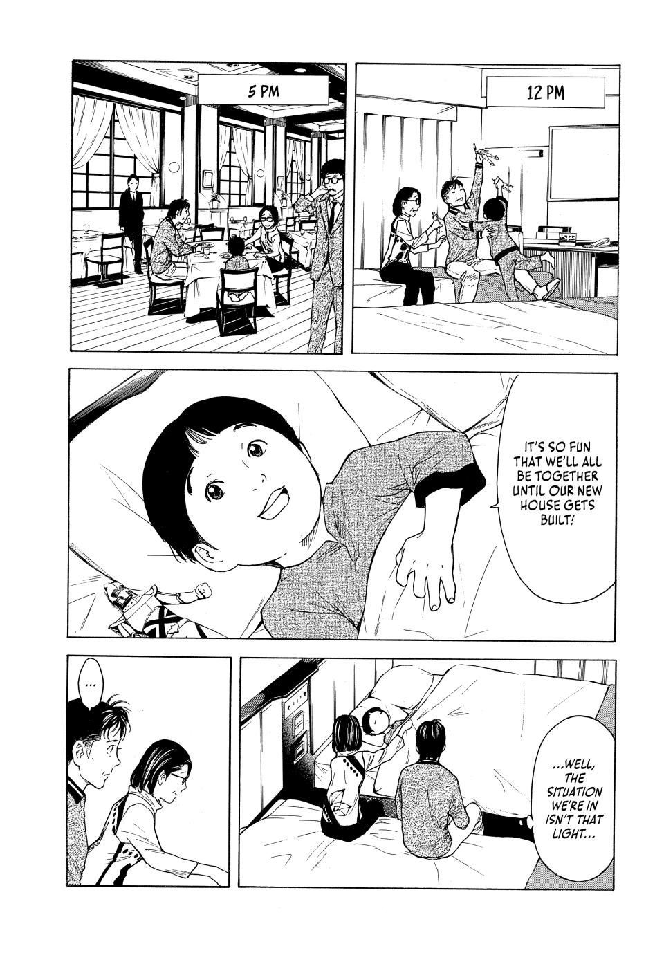 Read My Home Hero ENGLISH Manga Online