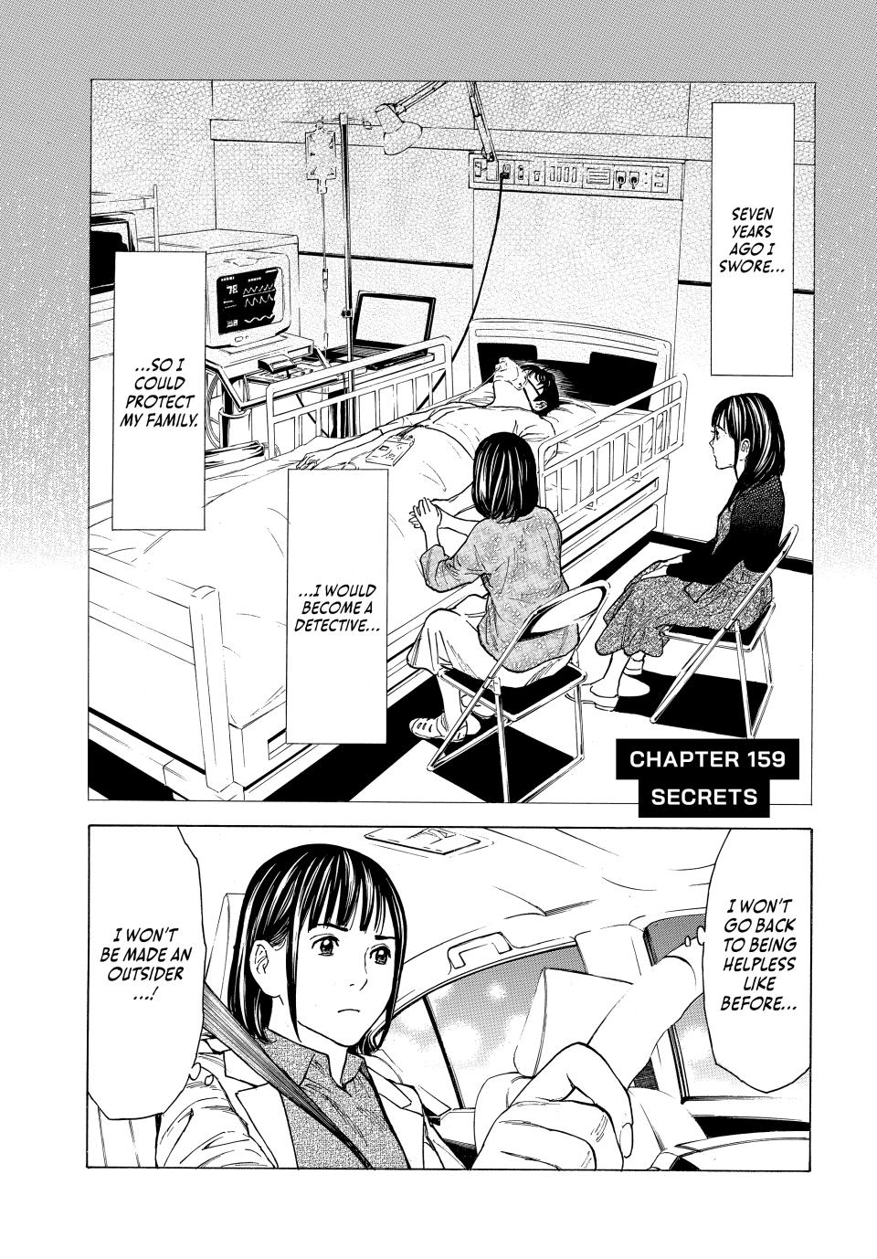 Read My Home Hero ENGLISH Manga Online