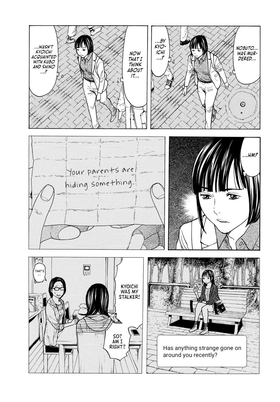 Read My Home Hero ENGLISH Manga Online