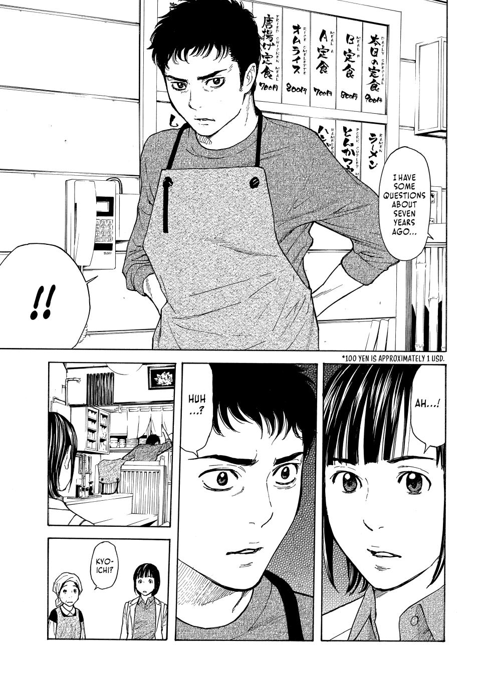 Read My Home Hero ENGLISH Manga Online