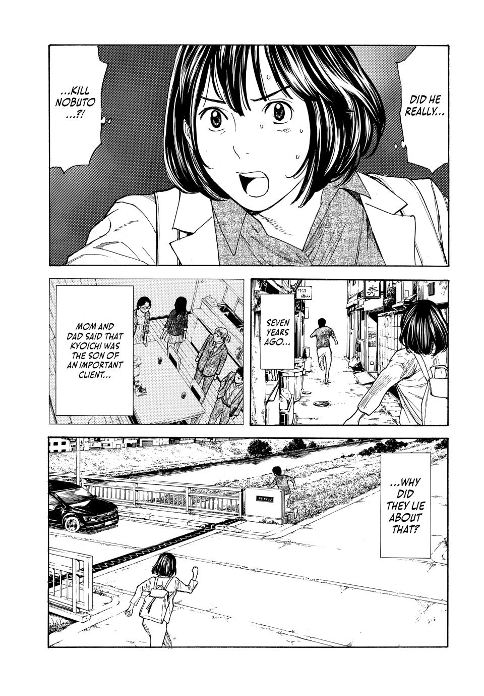 Read My Home Hero ENGLISH Manga Online