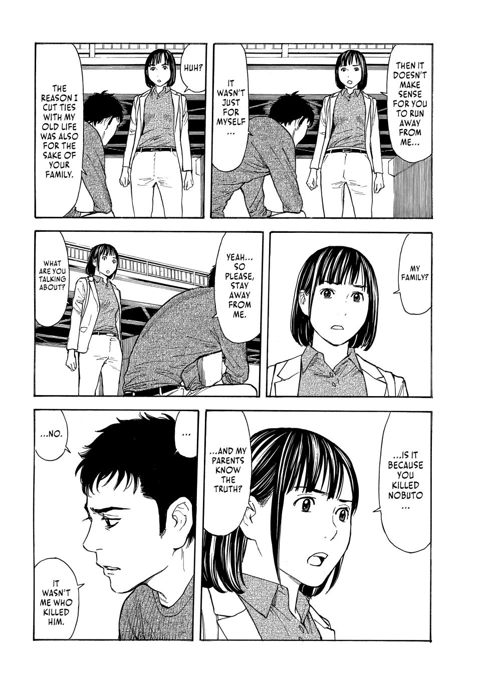 Read My Home Hero ENGLISH Manga Online