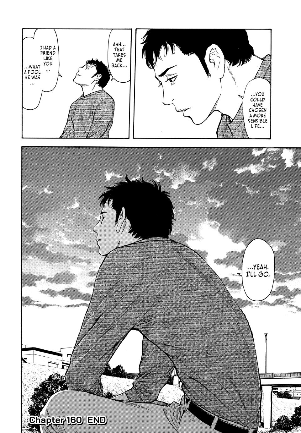 Read My Home Hero ENGLISH Manga Online