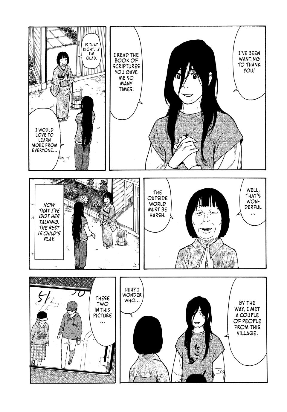 Read My Home Hero ENGLISH Manga Online