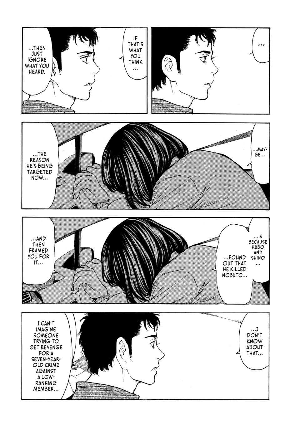 Read My Home Hero ENGLISH Manga Online