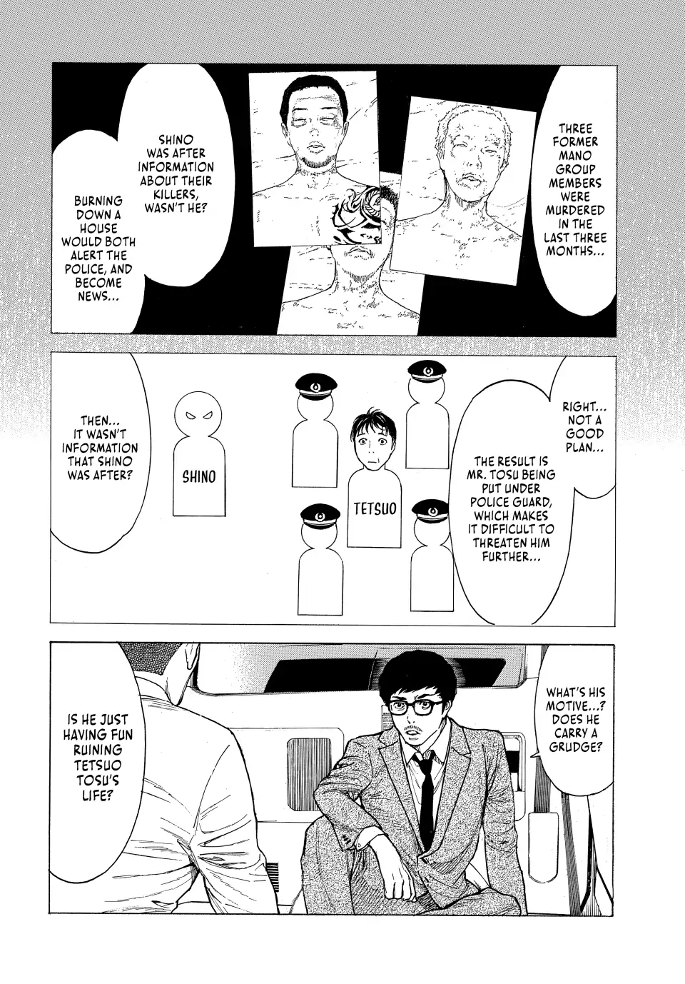 Read My Home Hero ENGLISH Manga Online