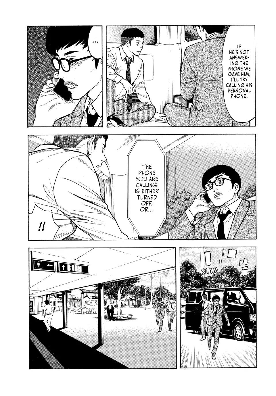 Read My Home Hero ENGLISH Manga Online