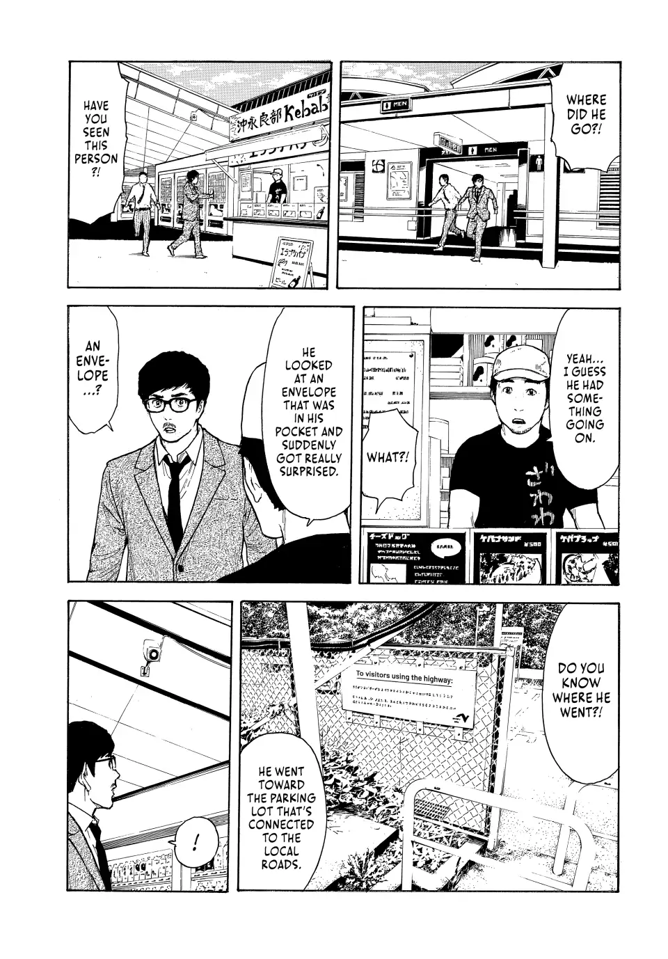 Read My Home Hero ENGLISH Manga Online