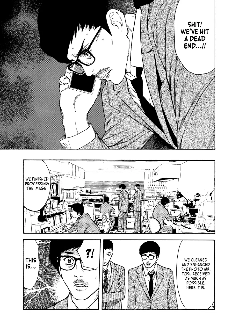 Read My Home Hero ENGLISH Manga Online