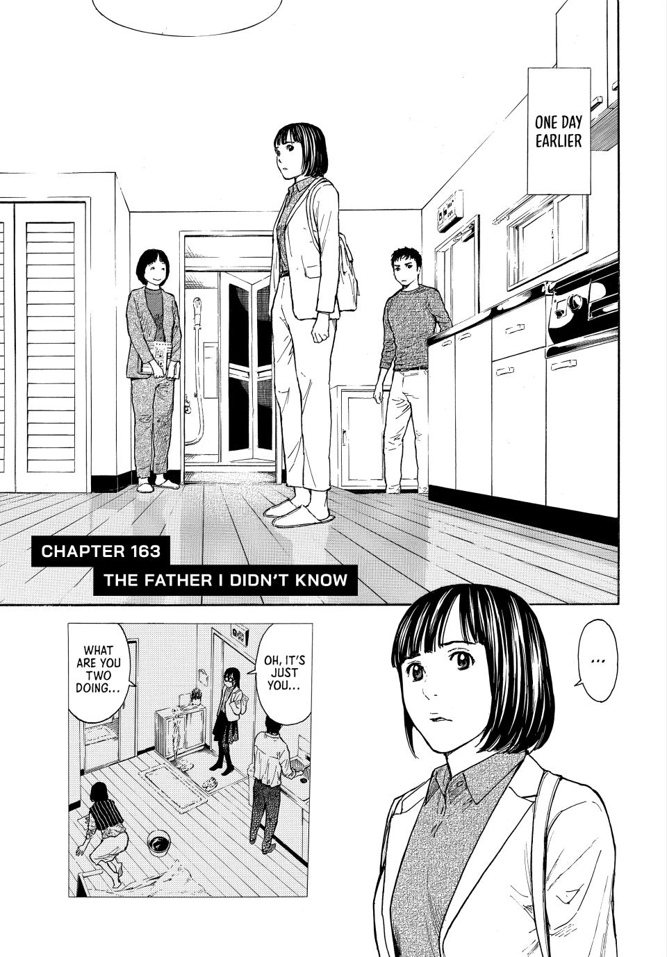Read My Home Hero ENGLISH Manga Online