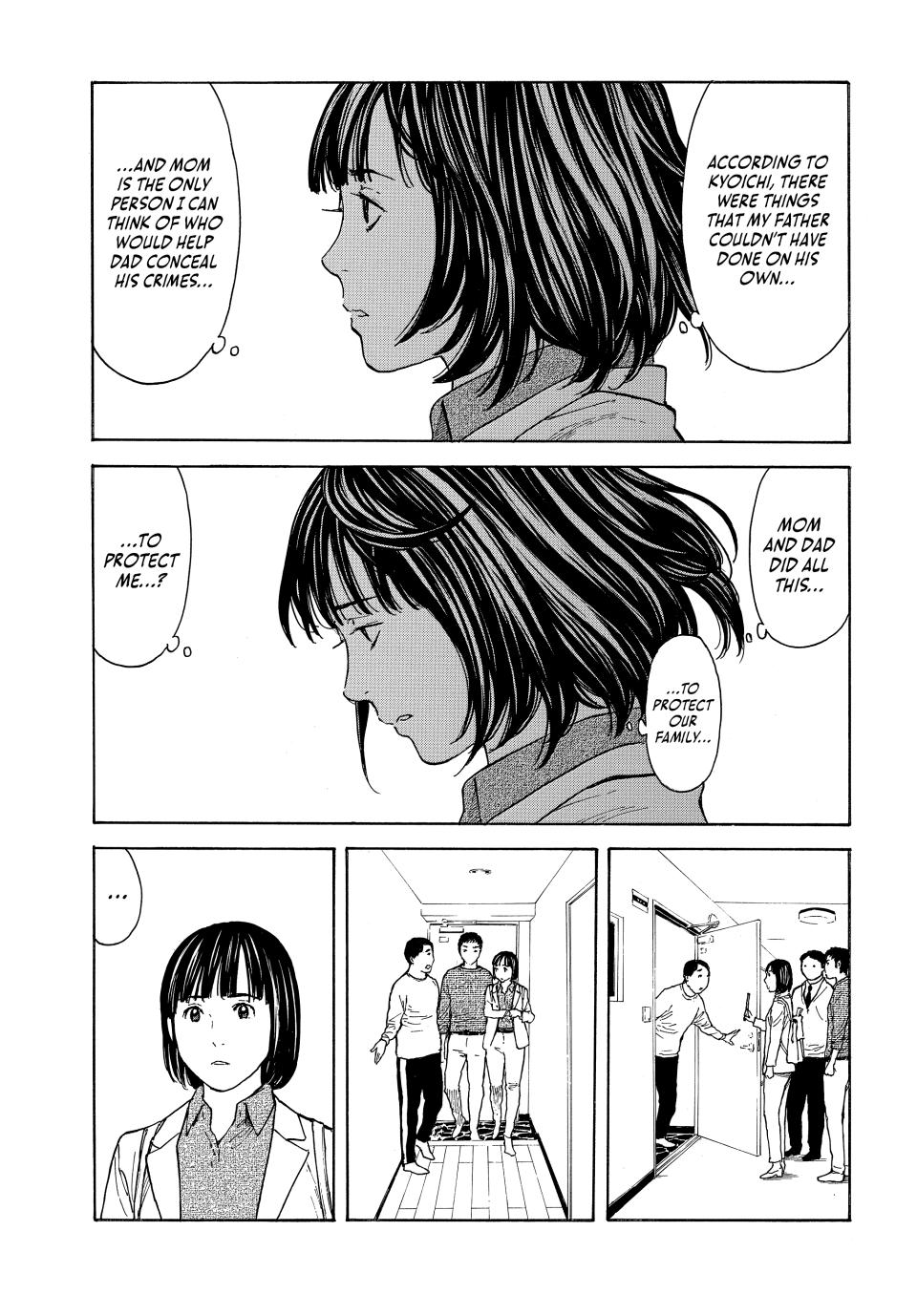 Read My Home Hero ENGLISH Manga Online