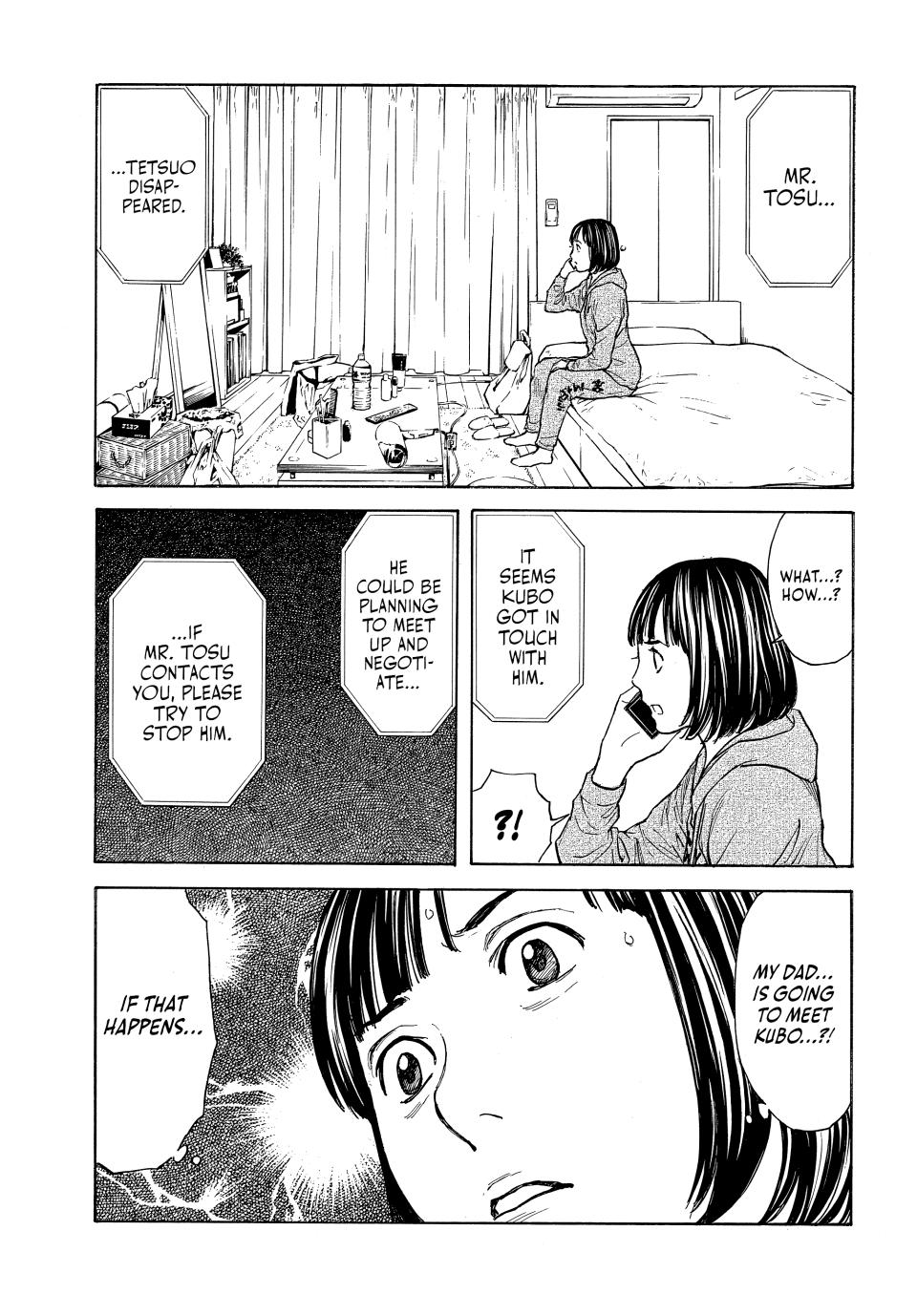 Read My Home Hero ENGLISH Manga Online