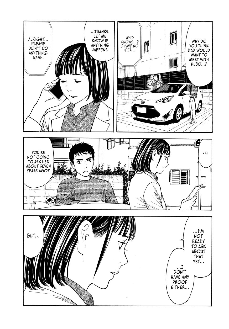 Read My Home Hero ENGLISH Manga Online