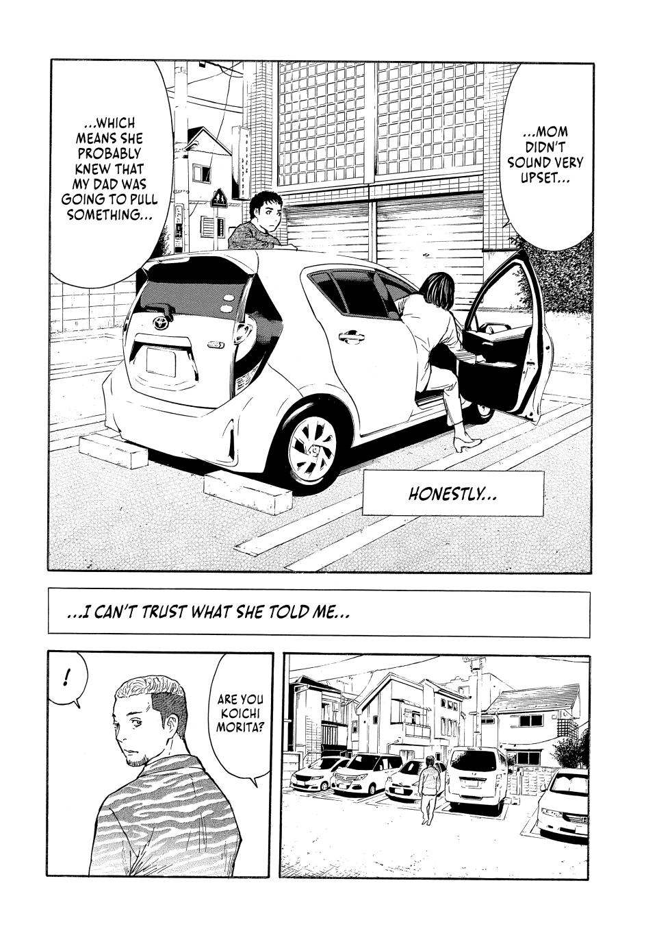 Read My Home Hero ENGLISH Manga Online