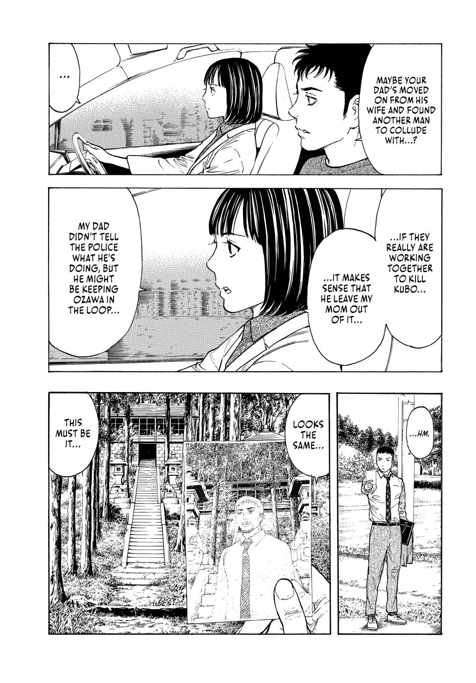 Read My Home Hero ENGLISH Manga Online