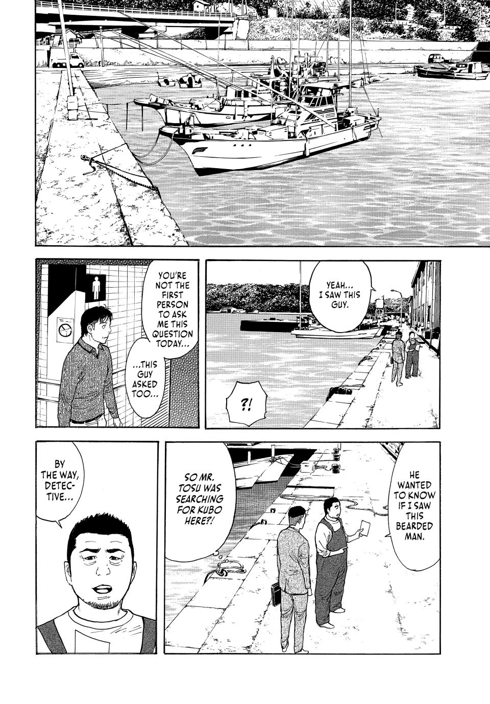 Read My Home Hero ENGLISH Manga Online