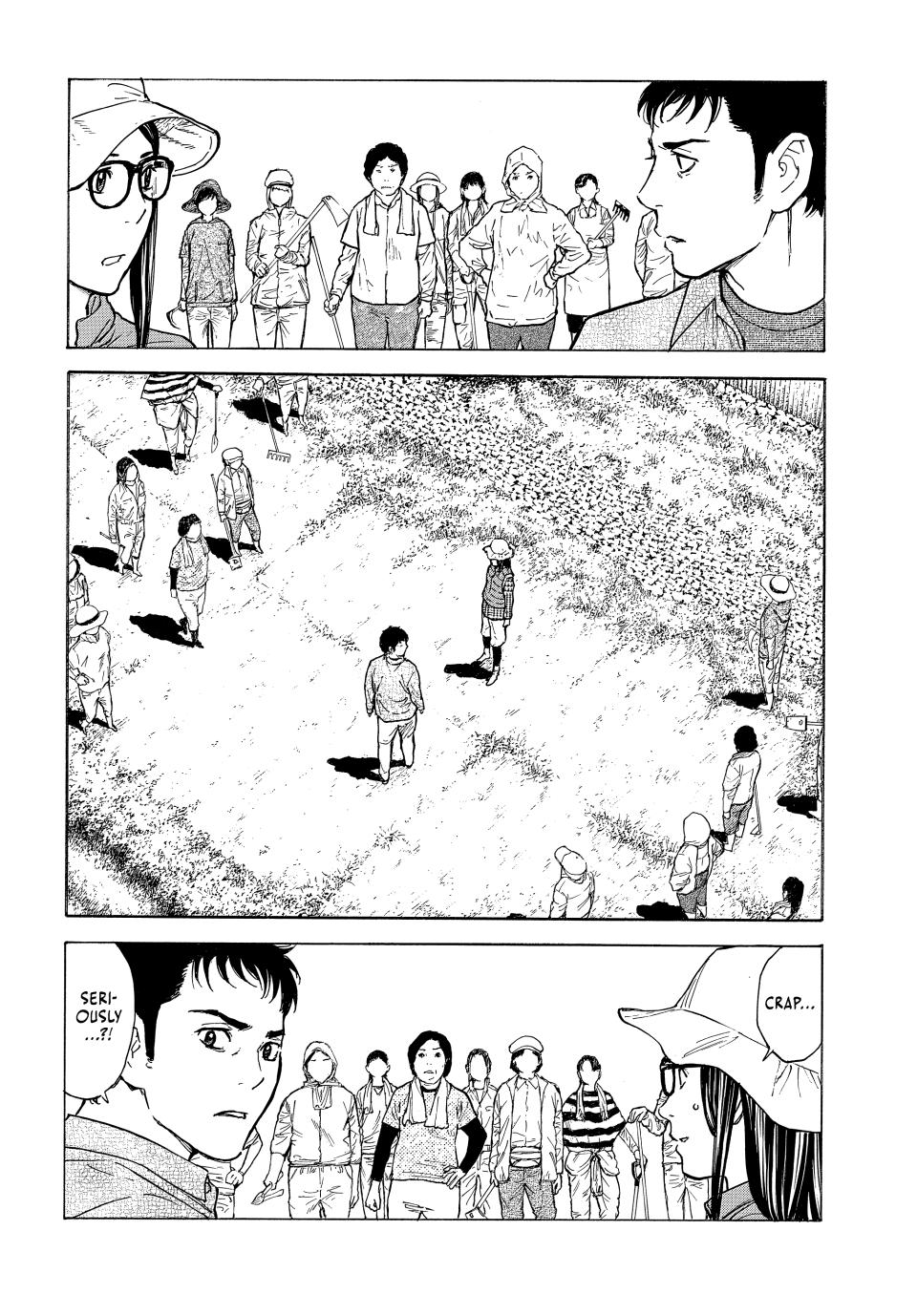 Read My Home Hero ENGLISH Manga Online