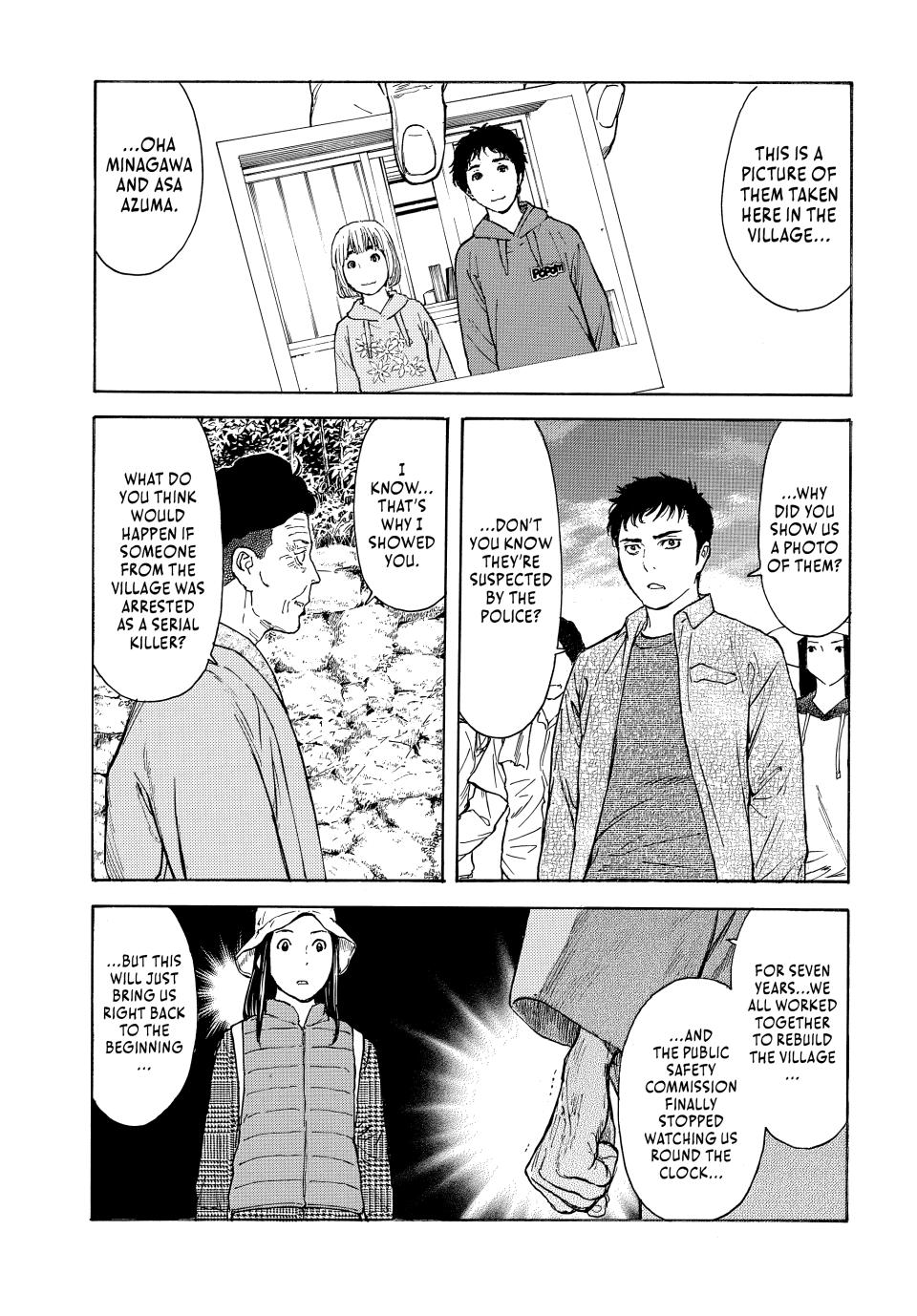 Read My Home Hero ENGLISH Manga Online