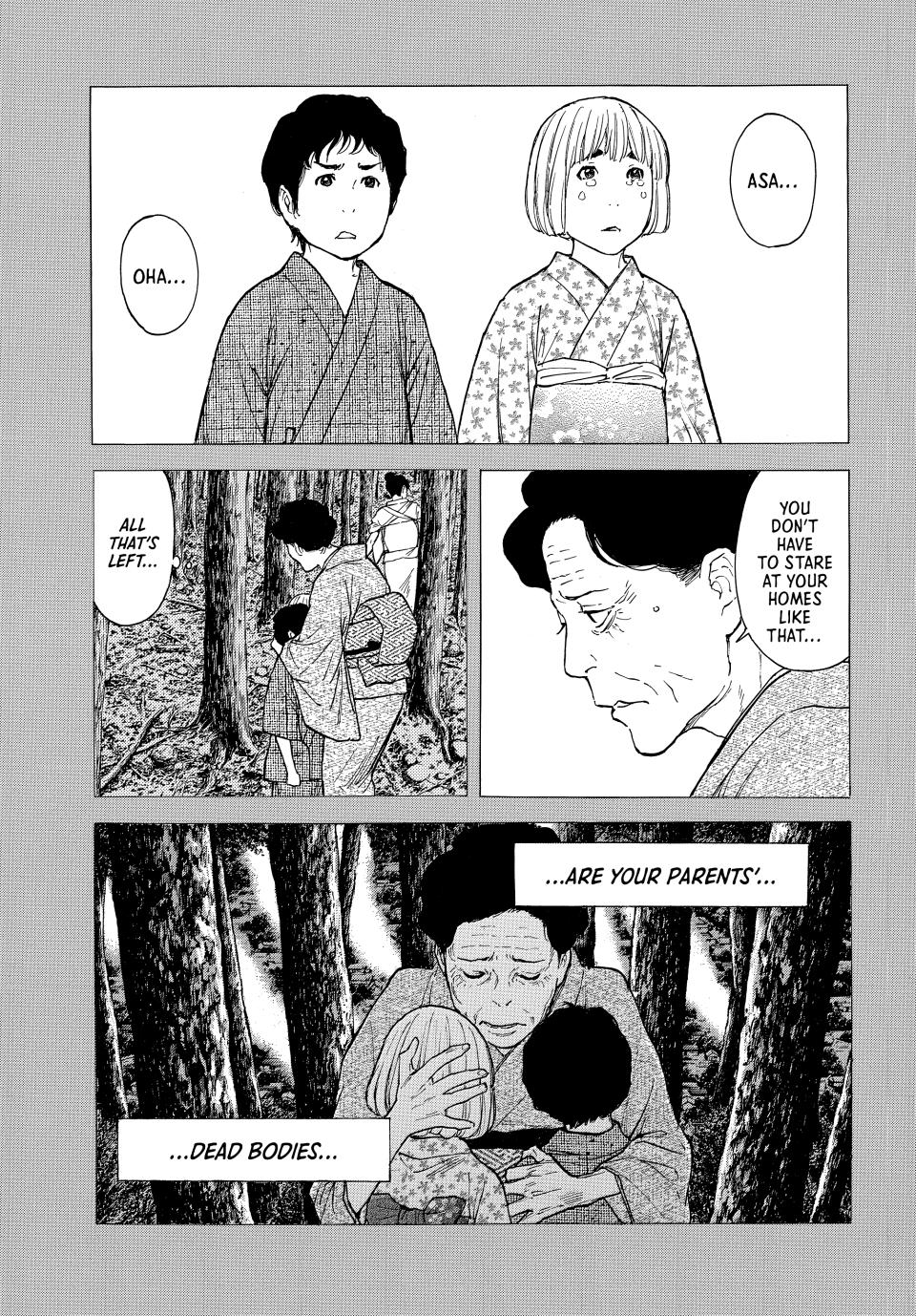 Read My Home Hero ENGLISH Manga Online