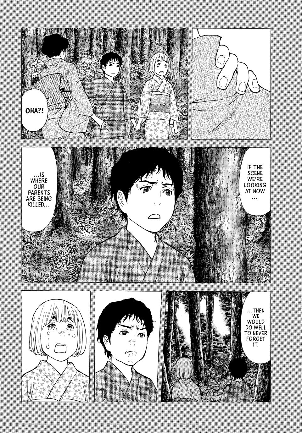 Read My Home Hero ENGLISH Manga Online