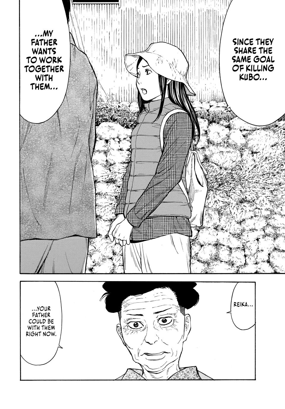 Read My Home Hero ENGLISH Manga Online