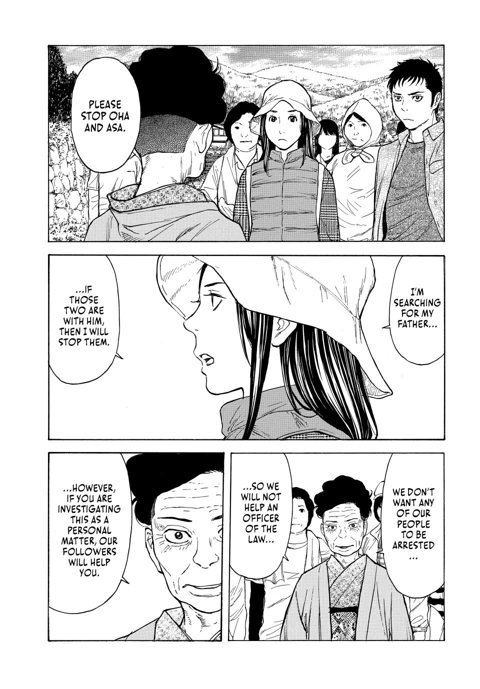 Read My Home Hero ENGLISH Manga Online