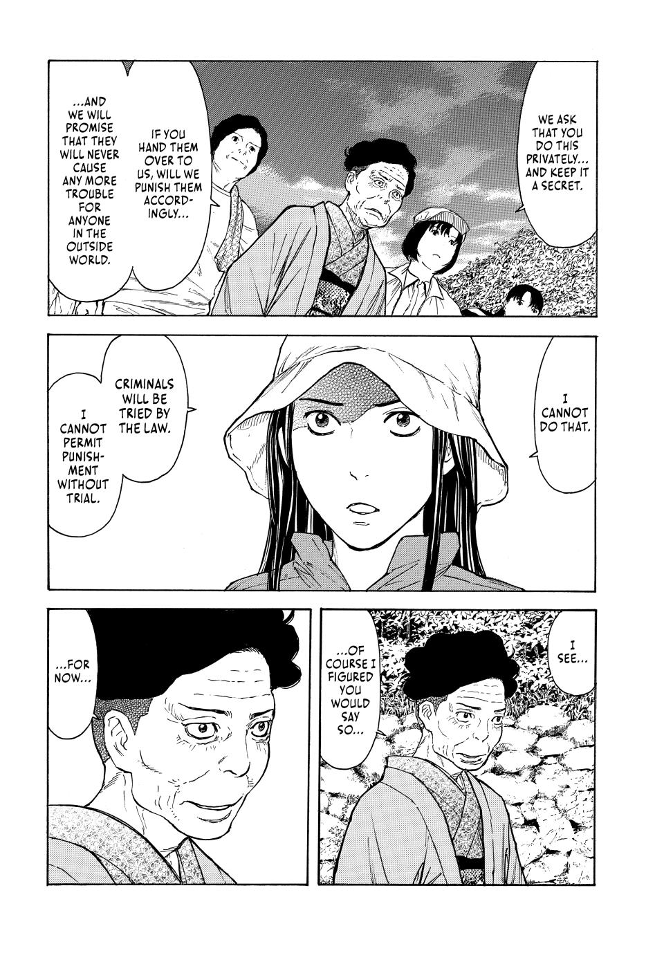 Read My Home Hero ENGLISH Manga Online