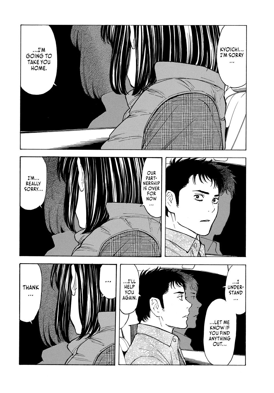 Read My Home Hero ENGLISH Manga Online