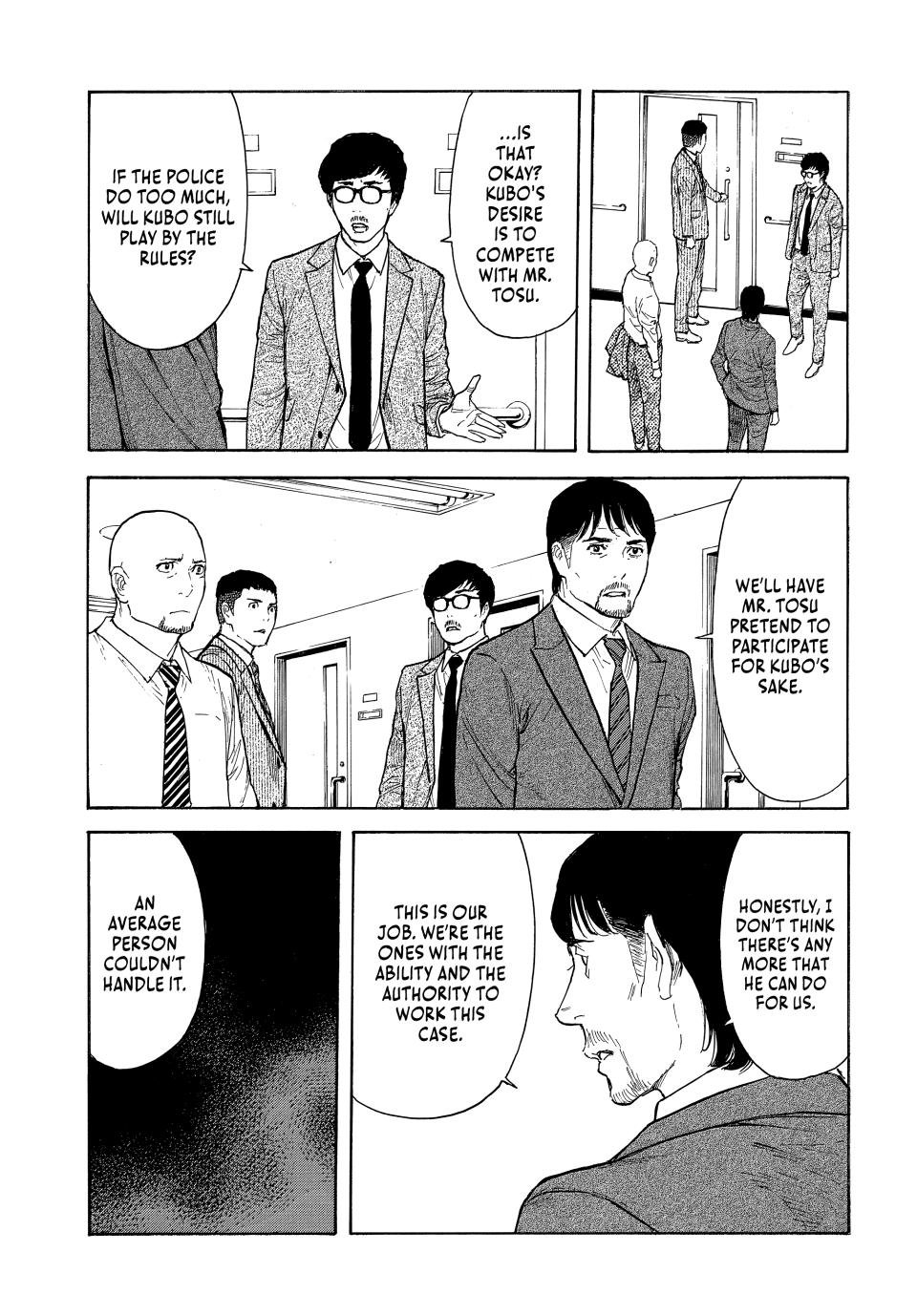 Read My Home Hero ENGLISH Manga Online