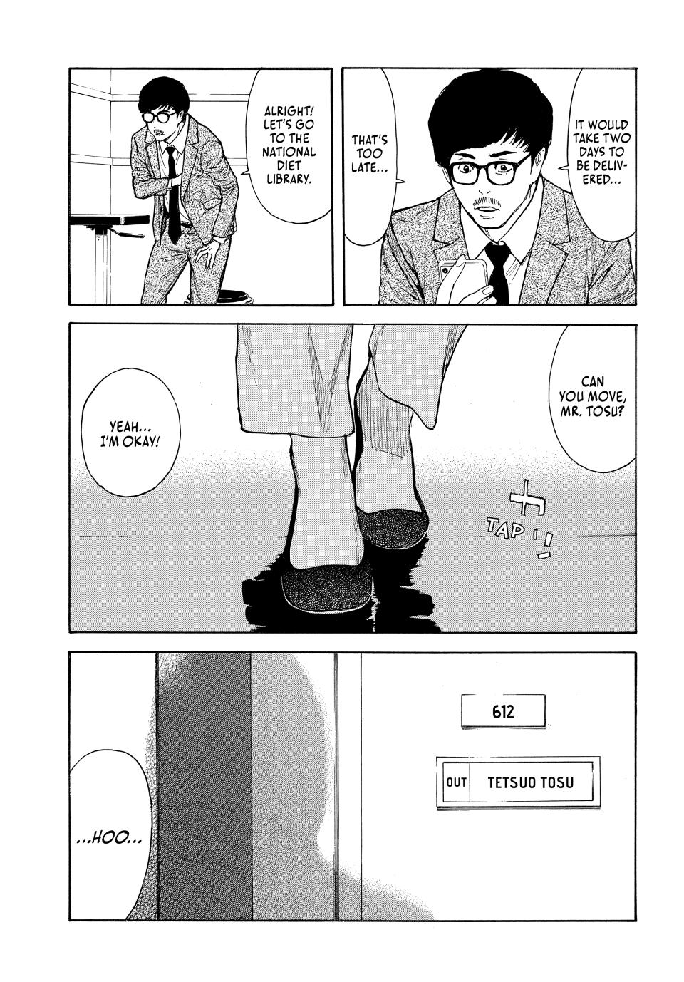 Read My Home Hero ENGLISH Manga Online