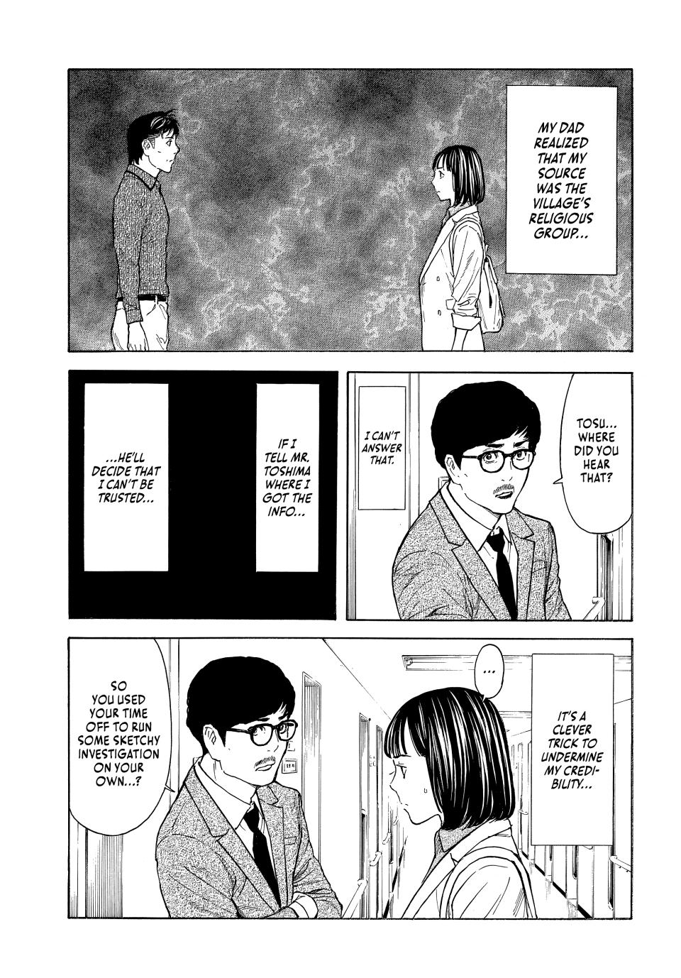 Read My Home Hero ENGLISH Manga Online