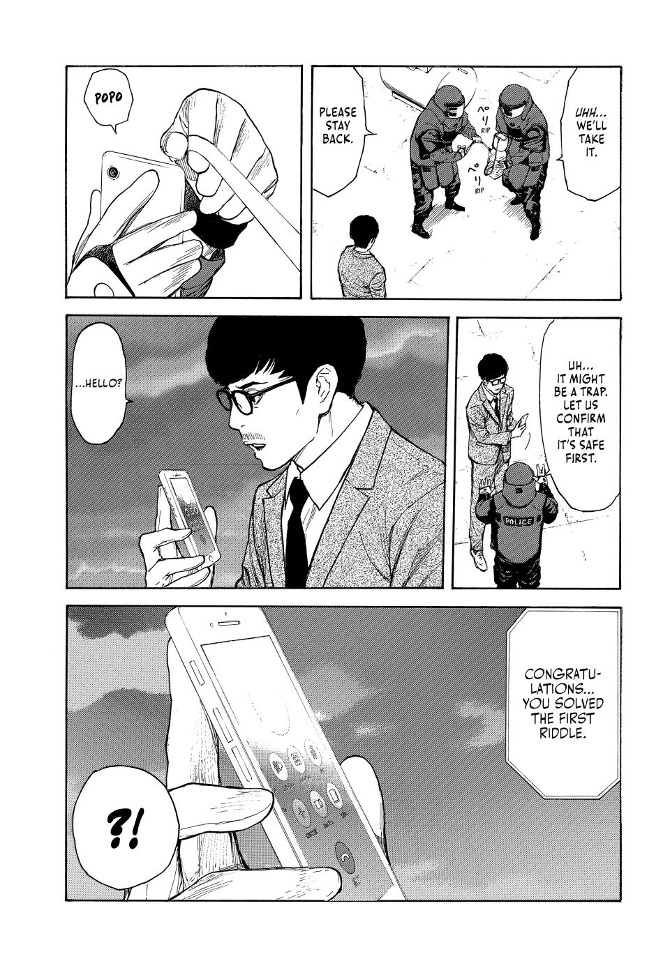 Read My Home Hero ENGLISH Manga Online