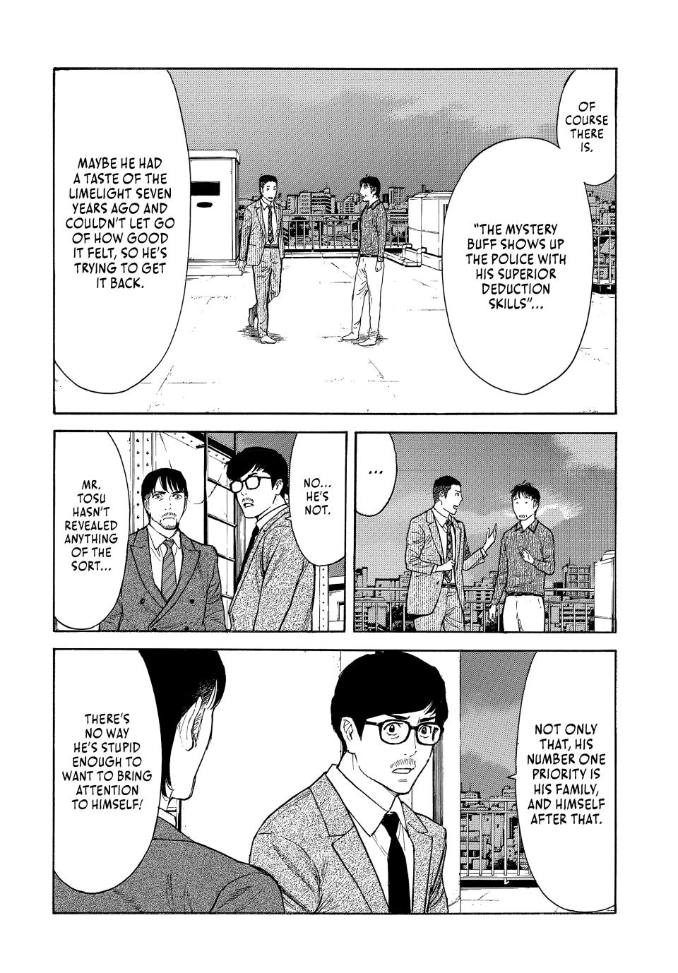 Read My Home Hero ENGLISH Manga Online