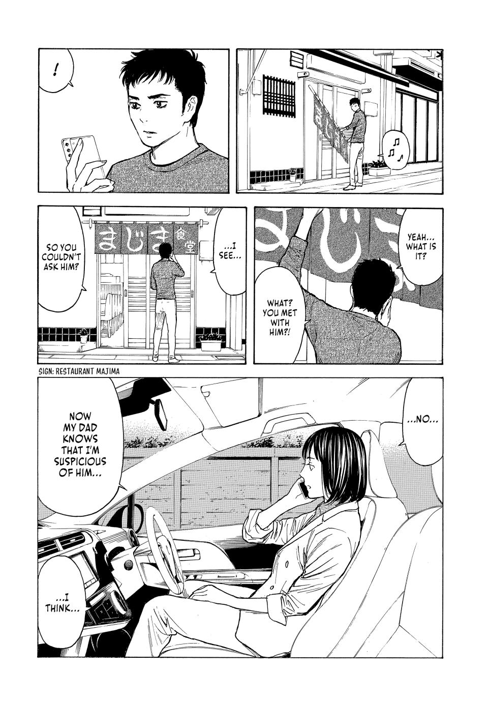 Read My Home Hero ENGLISH Manga Online