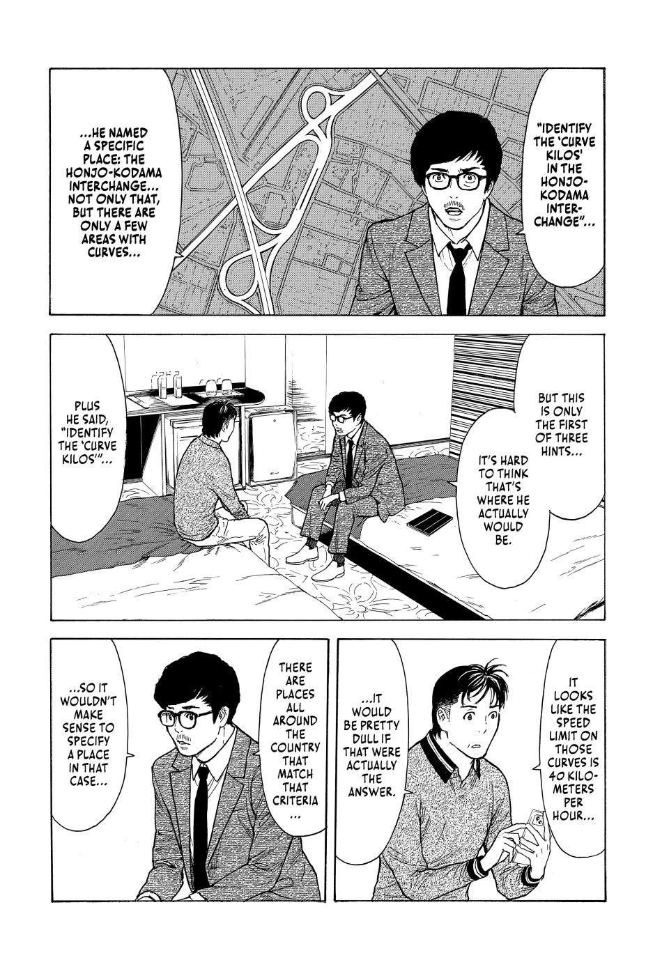 Read My Home Hero ENGLISH Manga Online