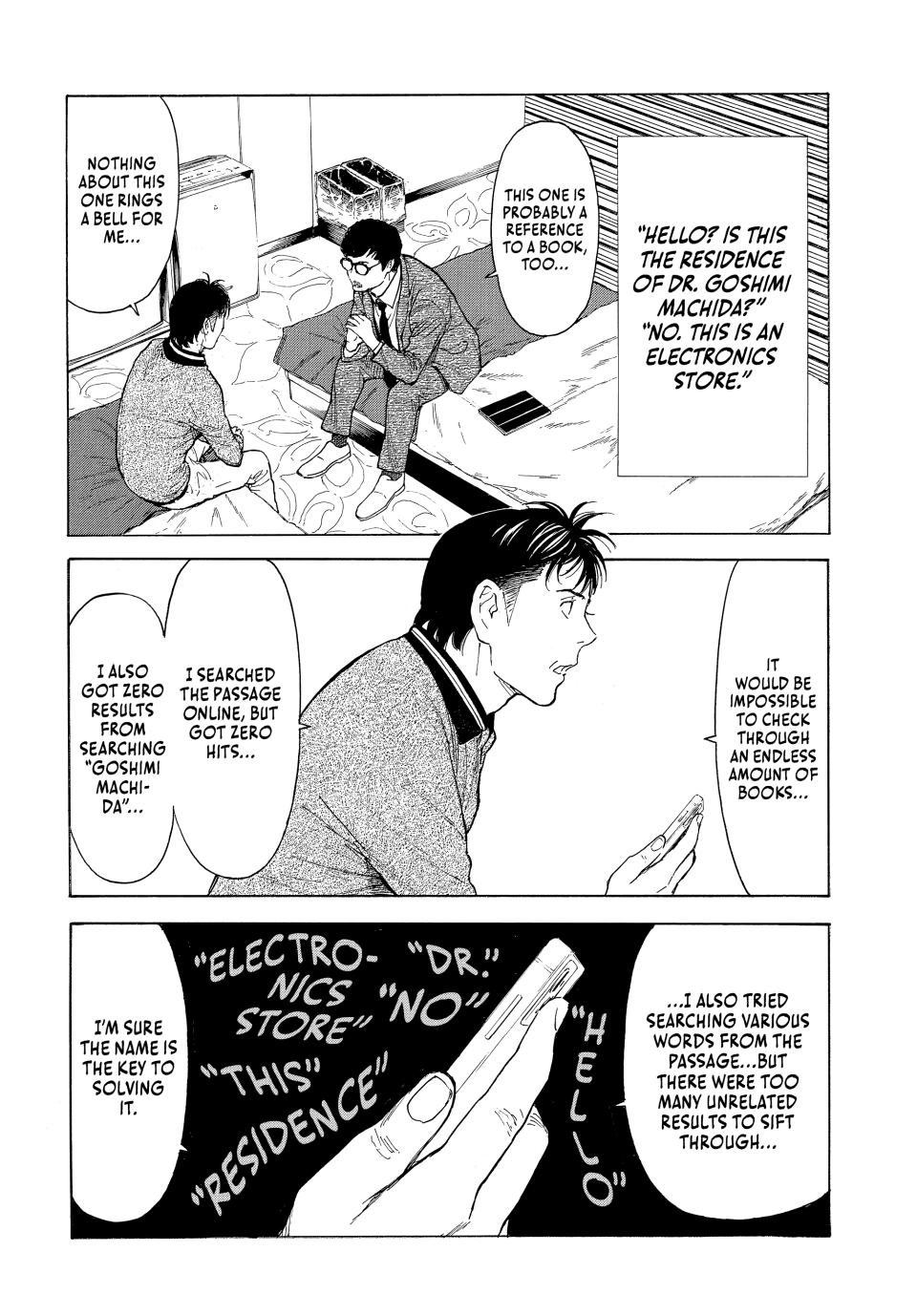 Read My Home Hero ENGLISH Manga Online