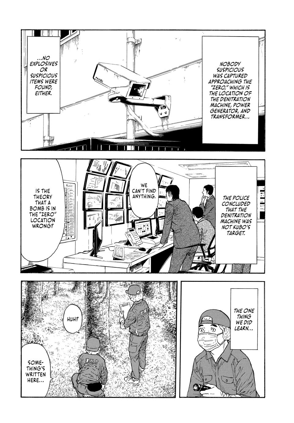 Read My Home Hero ENGLISH Manga Online