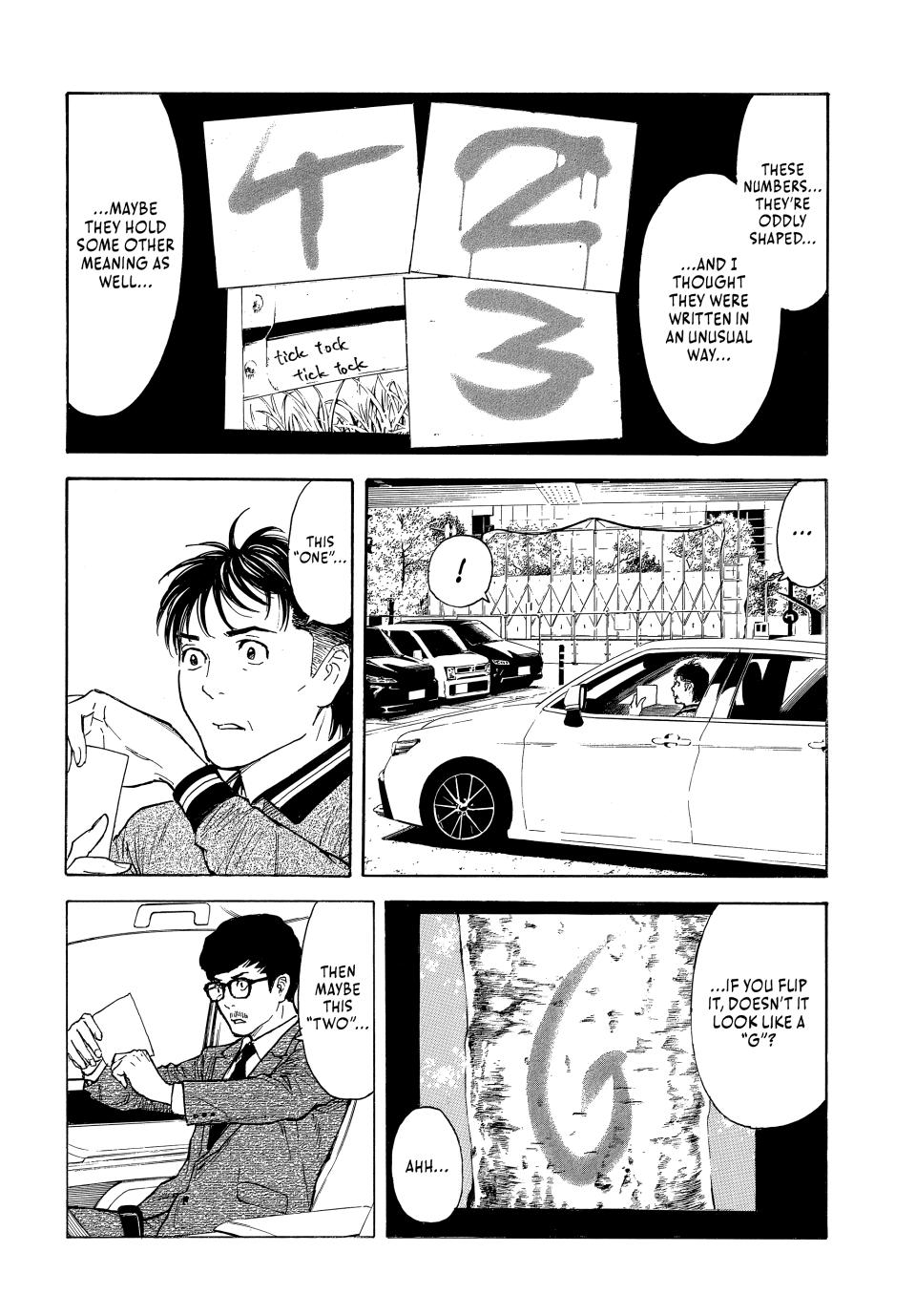 Read My Home Hero ENGLISH Manga Online