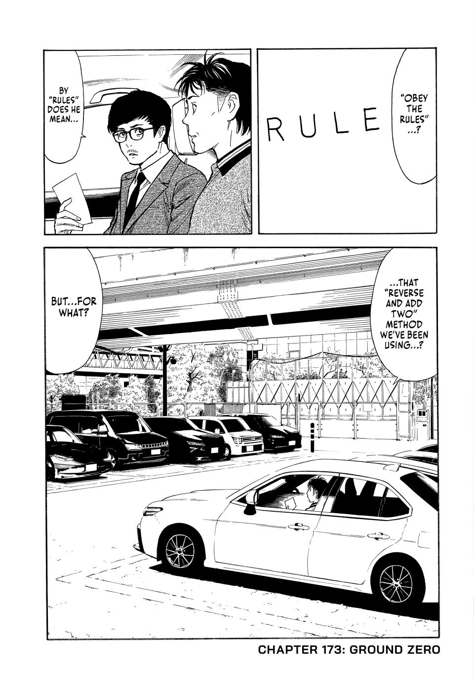 Read My Home Hero ENGLISH Manga Online