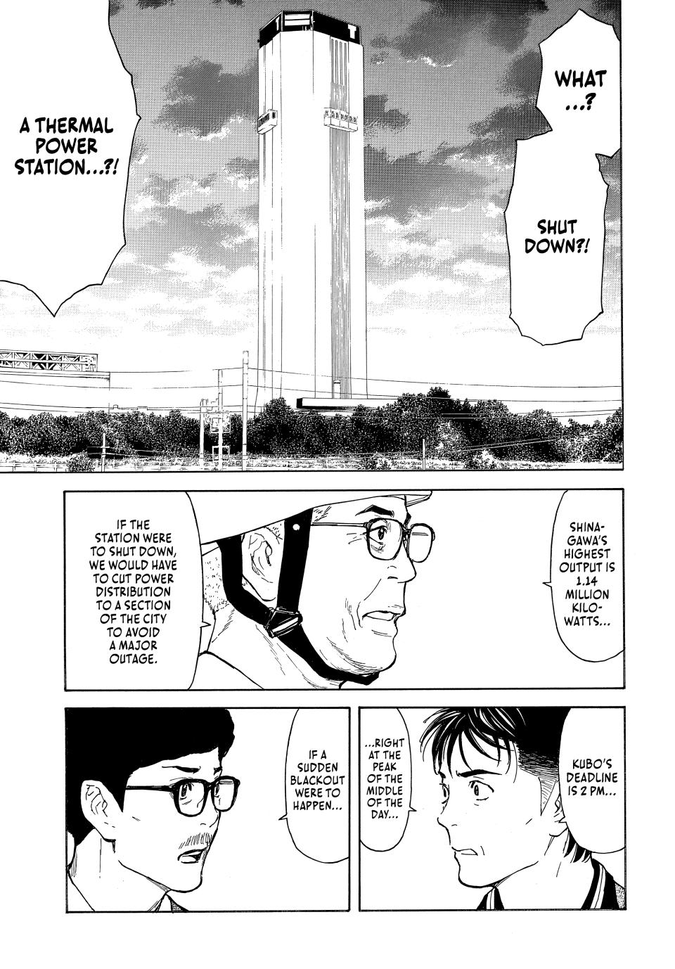 Read My Home Hero ENGLISH Manga Online