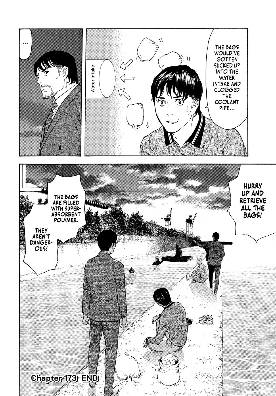 Read My Home Hero ENGLISH Manga Online