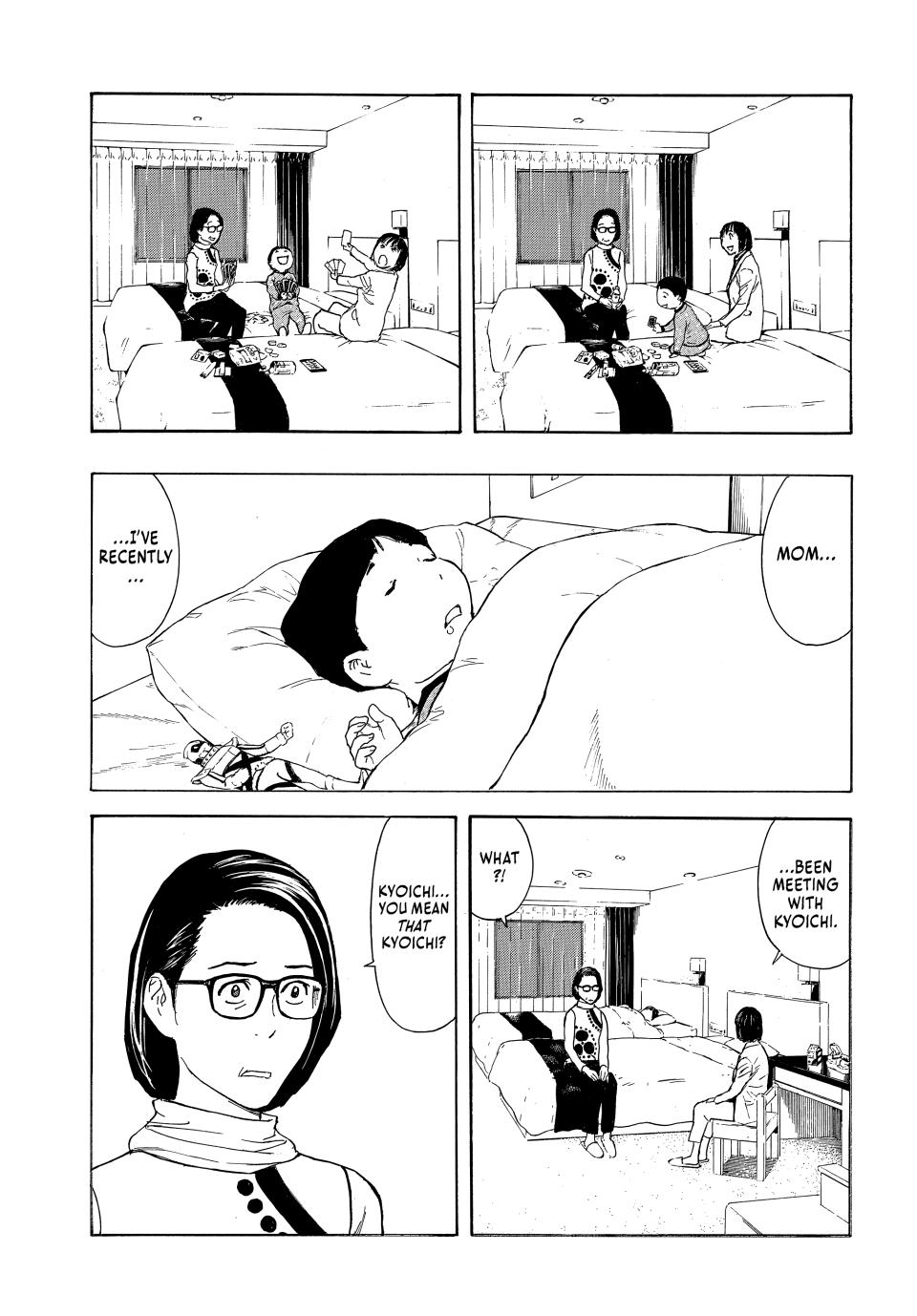 Read My Home Hero ENGLISH Manga Online