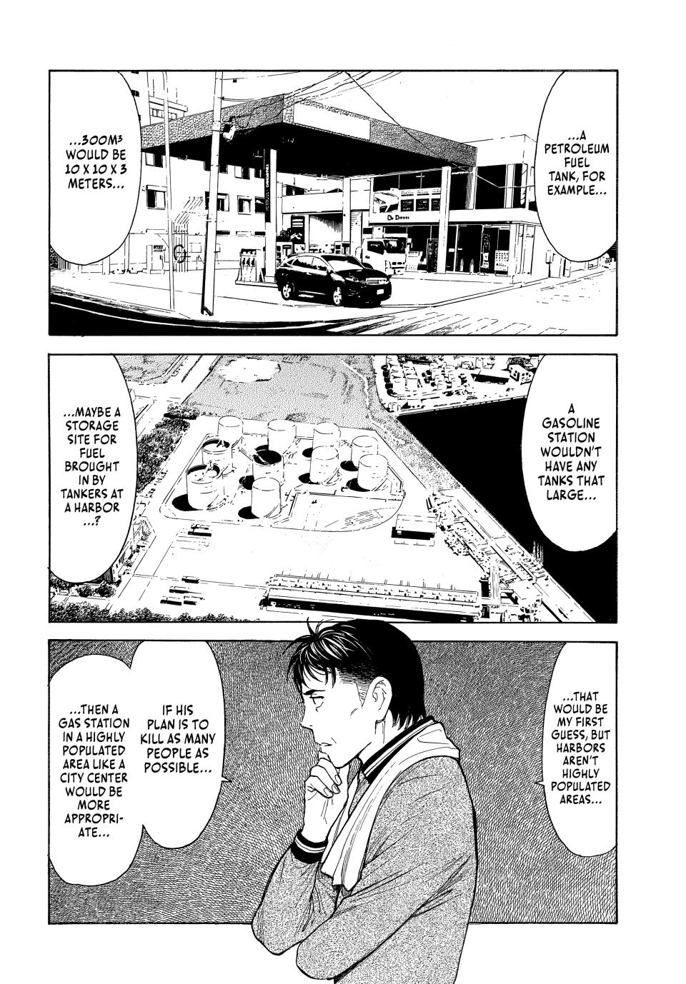 Read My Home Hero ENGLISH Manga Online