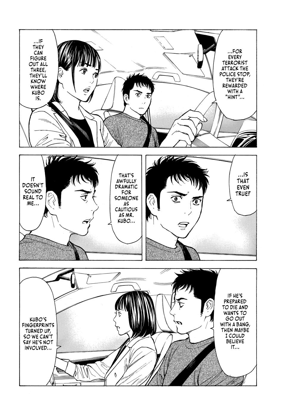 Read My Home Hero ENGLISH Manga Online